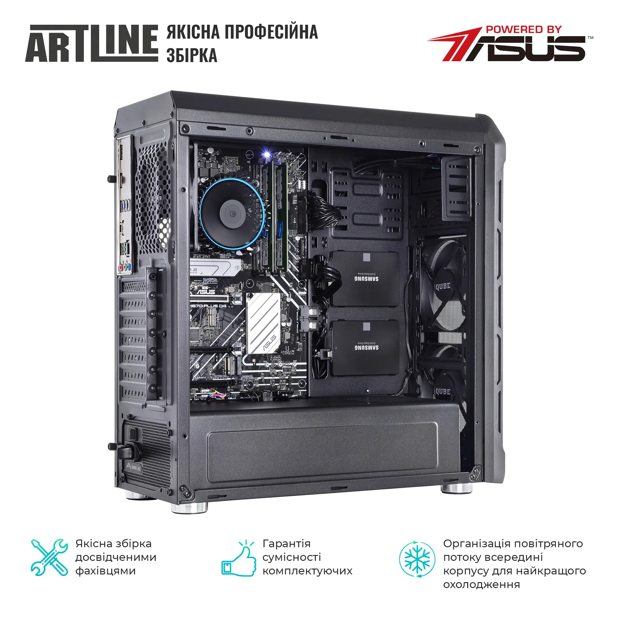 Сервер ARTLINE Business T15 (T15v20) фото9