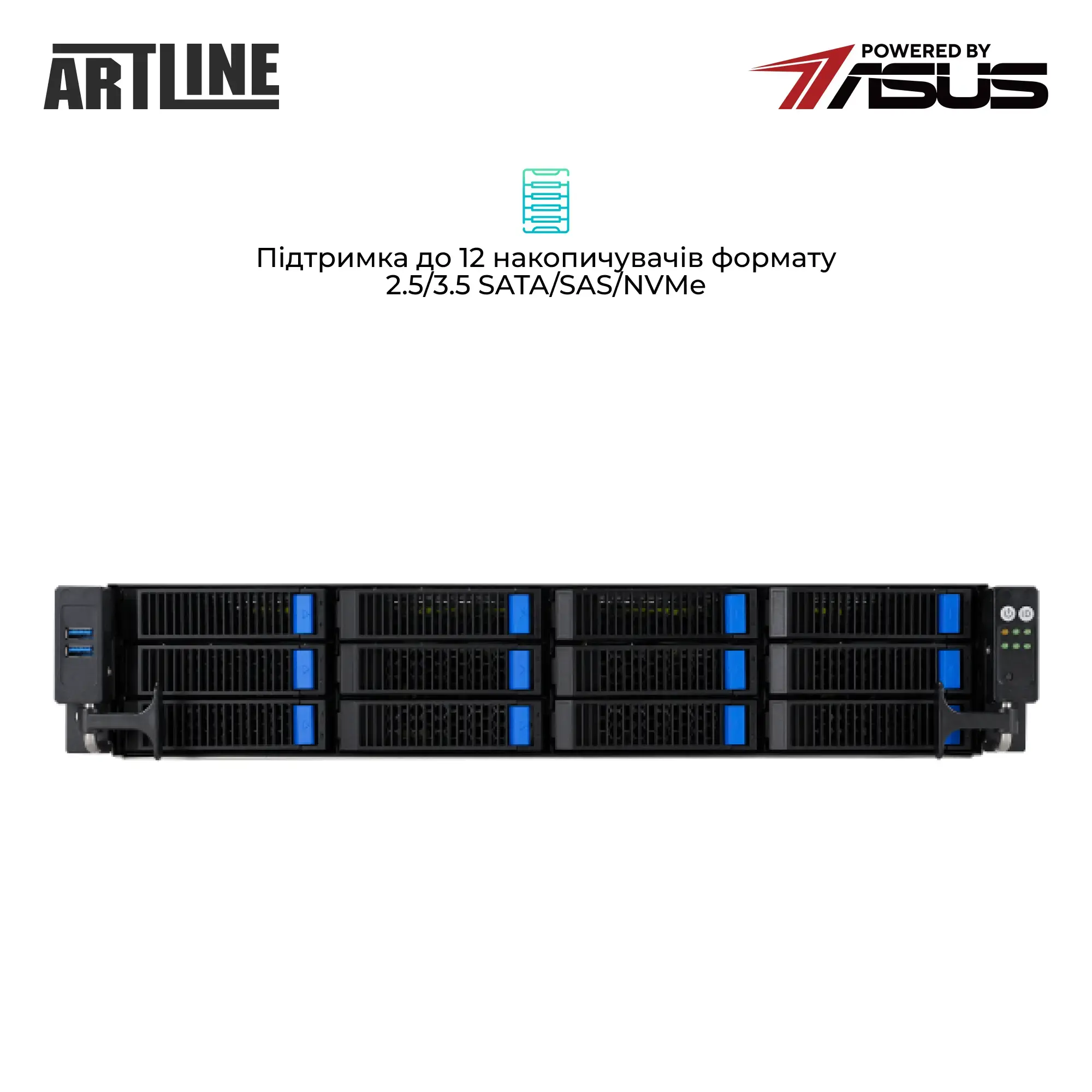 Сервер ARTLINE Business R83 (R83v31) фото3