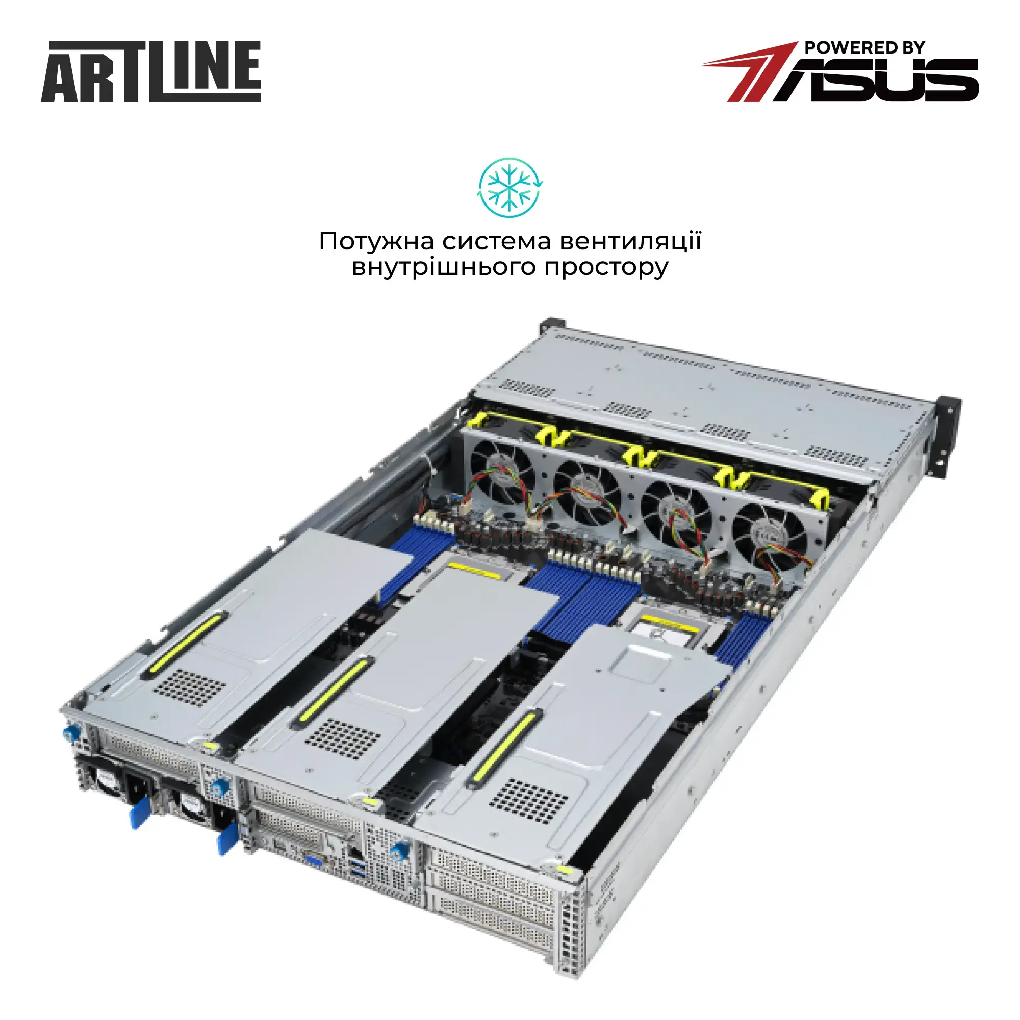 Сервер ARTLINE Business R83 (R83v31) фото5