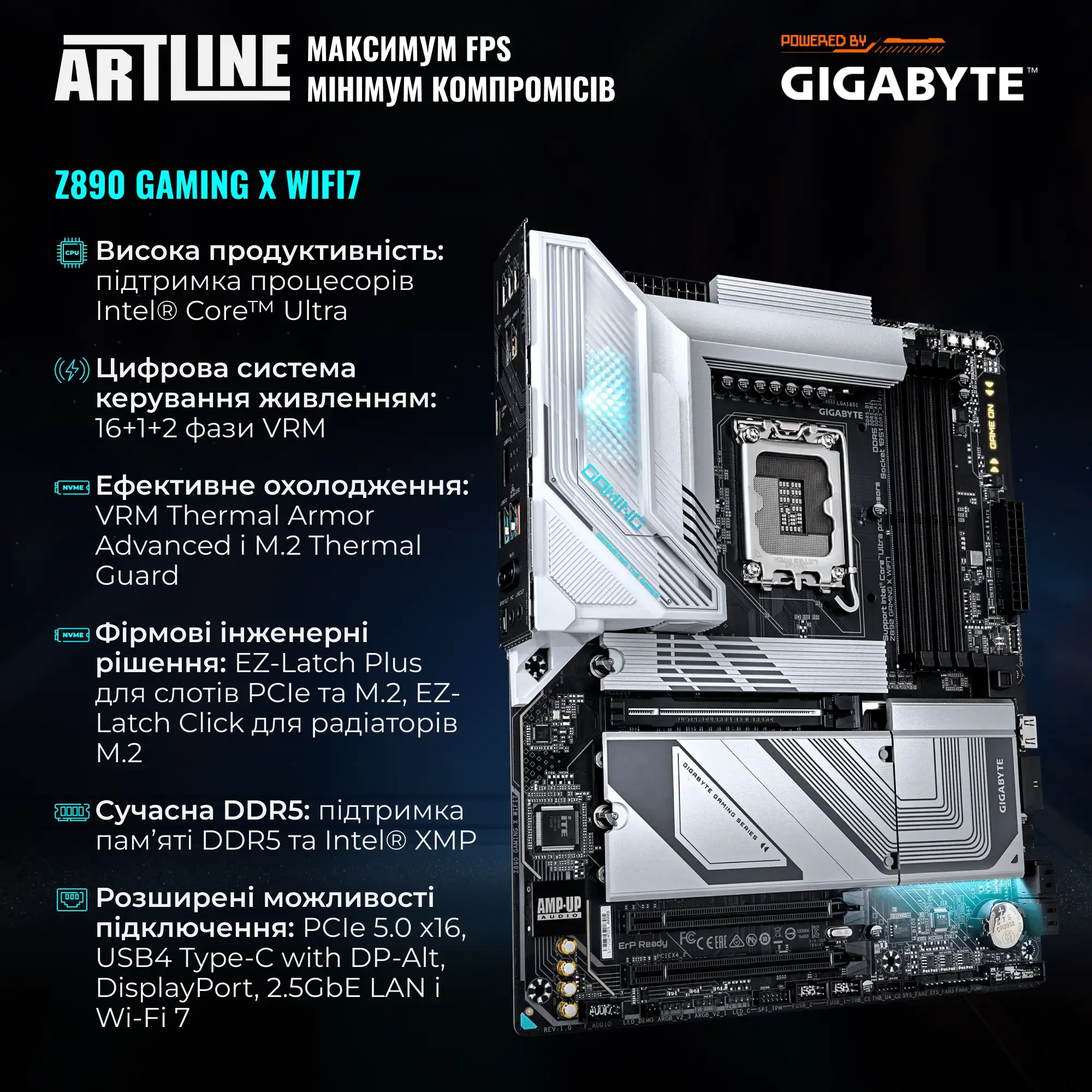 Робоча станція ARTLINE WorkStation W96 (W96v143) фото