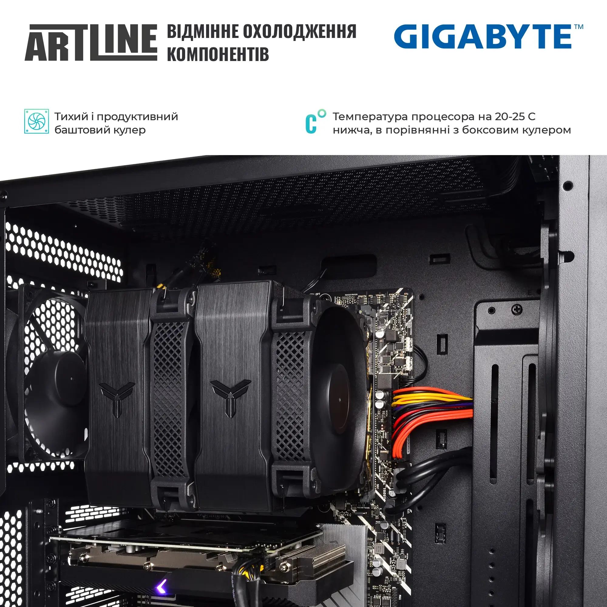 Робоча станція ARTLINE WorkStation W62 (W62v04) фото