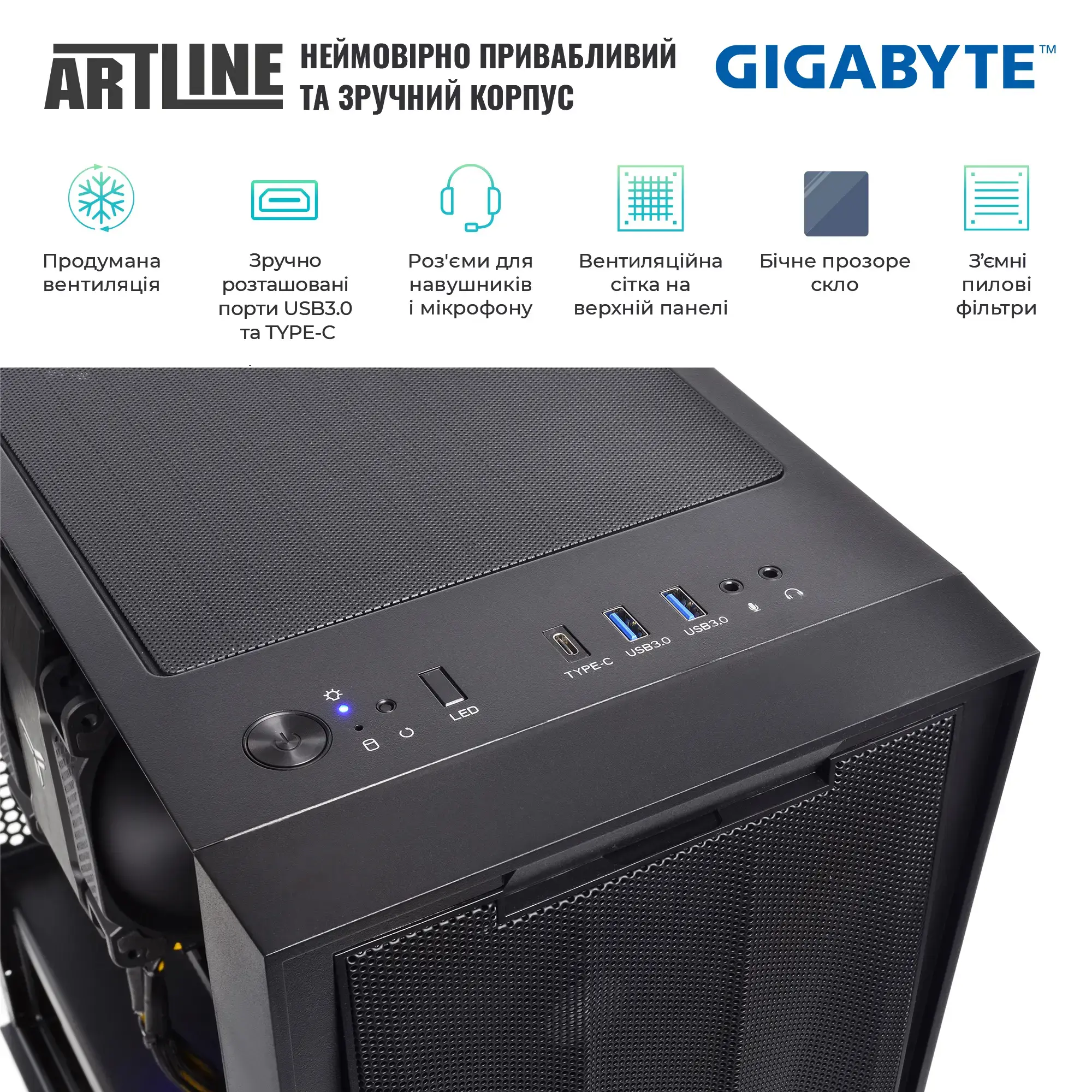 Робоча станція ARTLINE WorkStation W62 (W62v04) фото