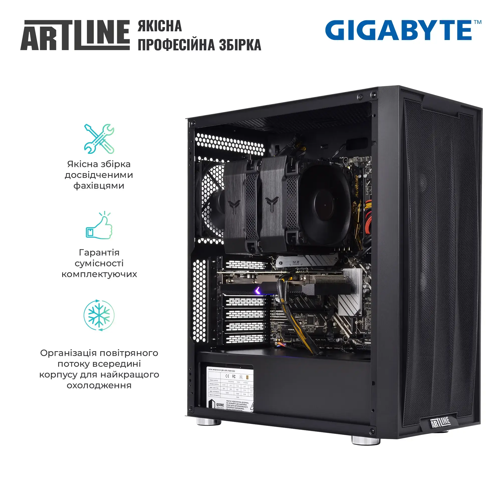 Робоча станція ARTLINE WorkStation W62 (W62v04) фото