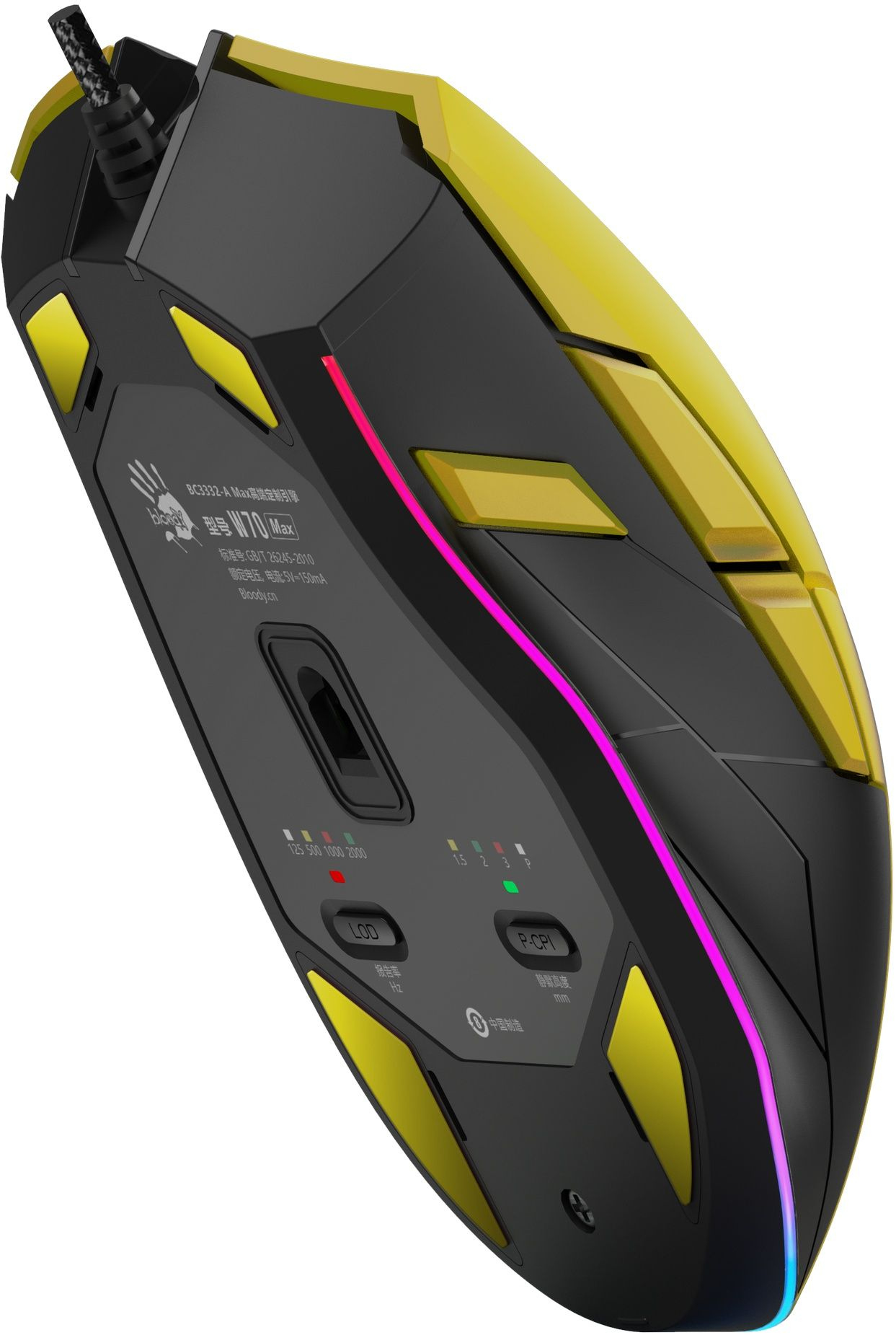 Игровая мишь A4Tech Bloody W70 Max USB Punk Yellow (4711421963251) фото8