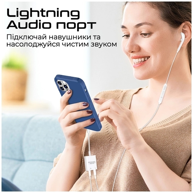 Адаптер Lightning to Lightning 12W + Lightning audio Promate (medialink-i2i) фото