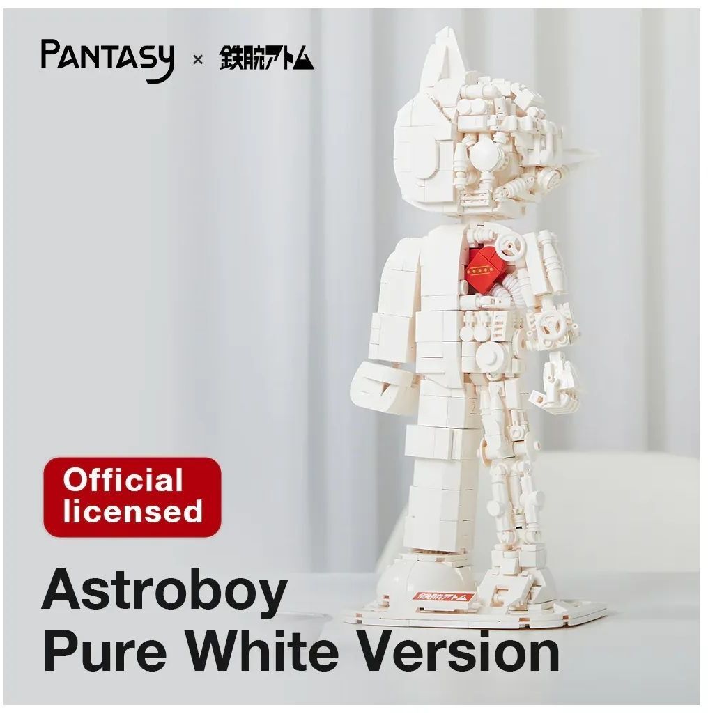 Конструктор Pantasy Astro Boy: Чисто біла версія (86206) фото4