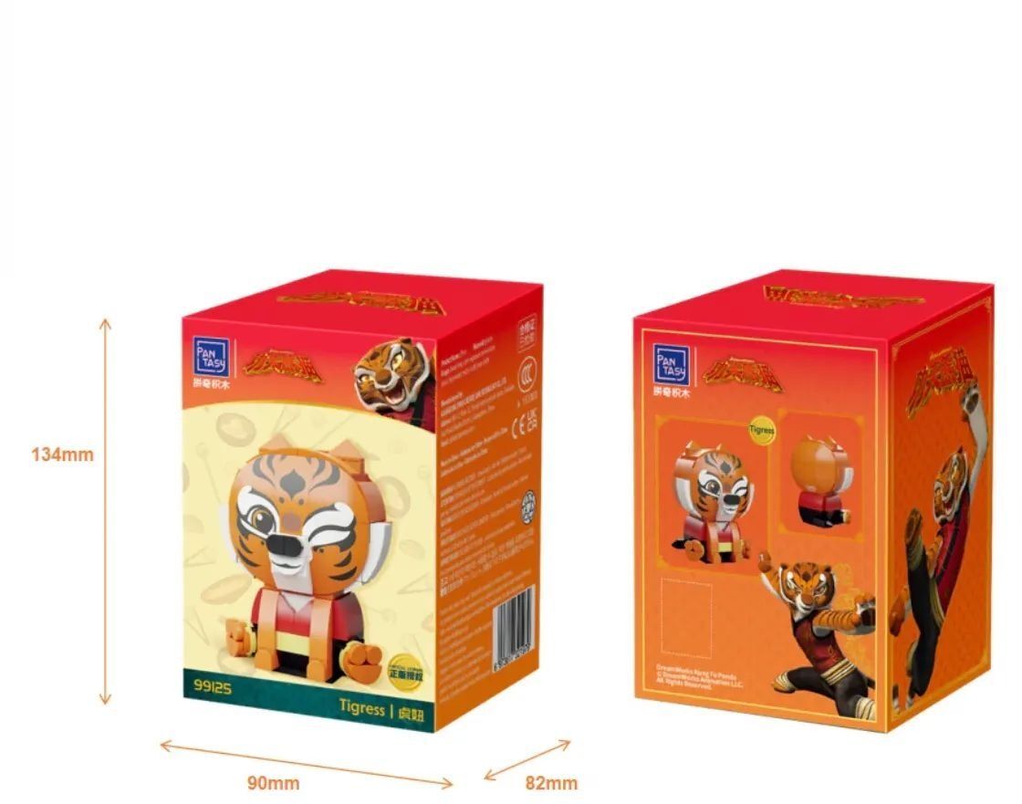 Конструктор Pantasy Kung Fu Panda Серія Сидячий малюк - Тигриця (99125) фото5