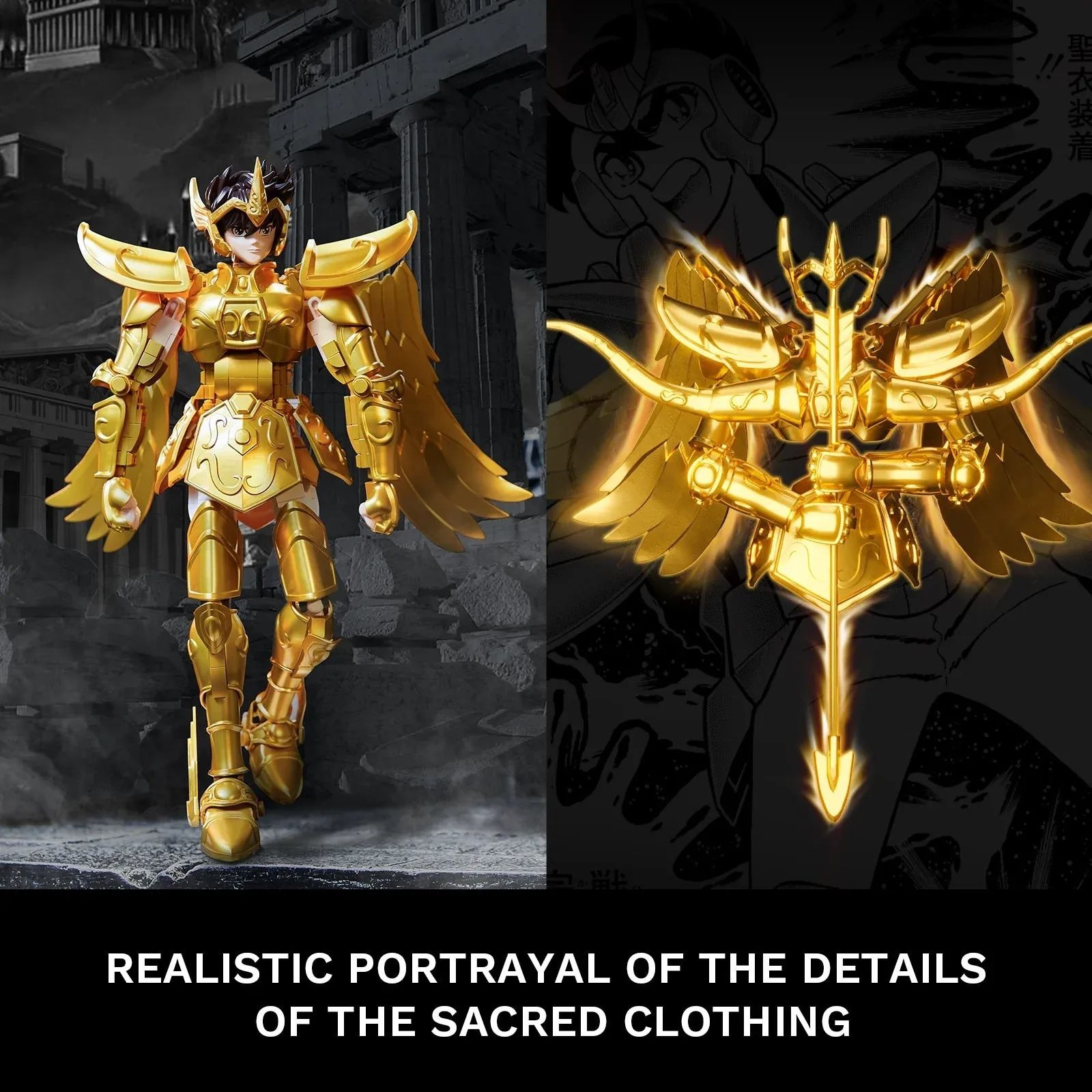 Конструктор Pantasy Saint Seiya Сейя Стрілець (86601) фото3