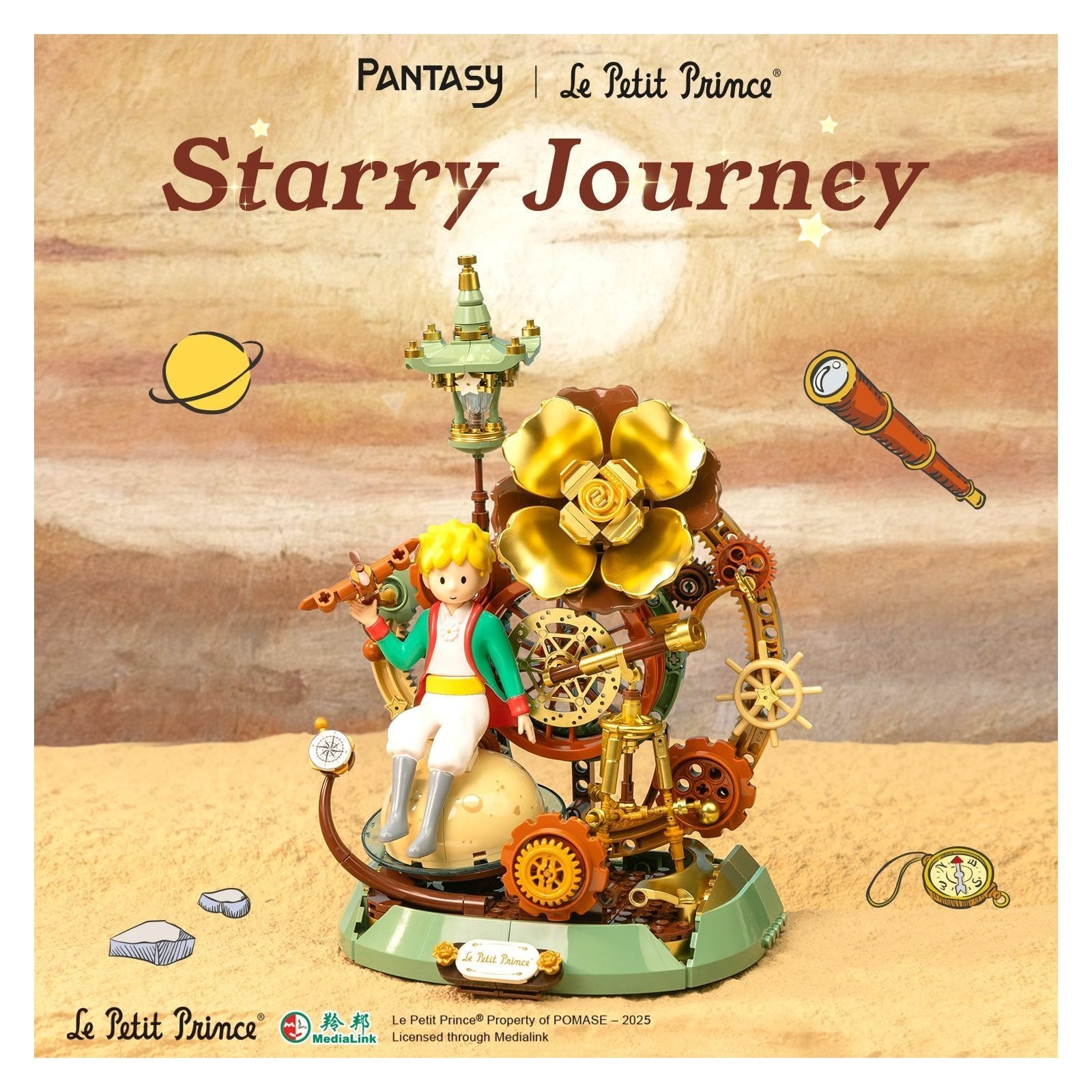 Конструктор Pantasy Le Petit Prince Зоряна подорож (86335) фото5