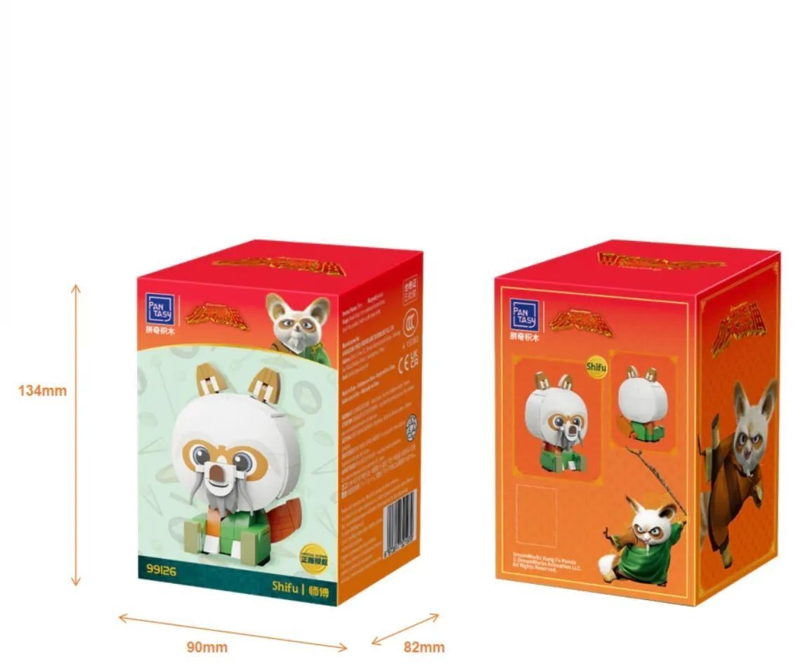 Конструктор Pantasy Kung Fu Panda Серія Сидячий малюк - Шифу (99126) фото5