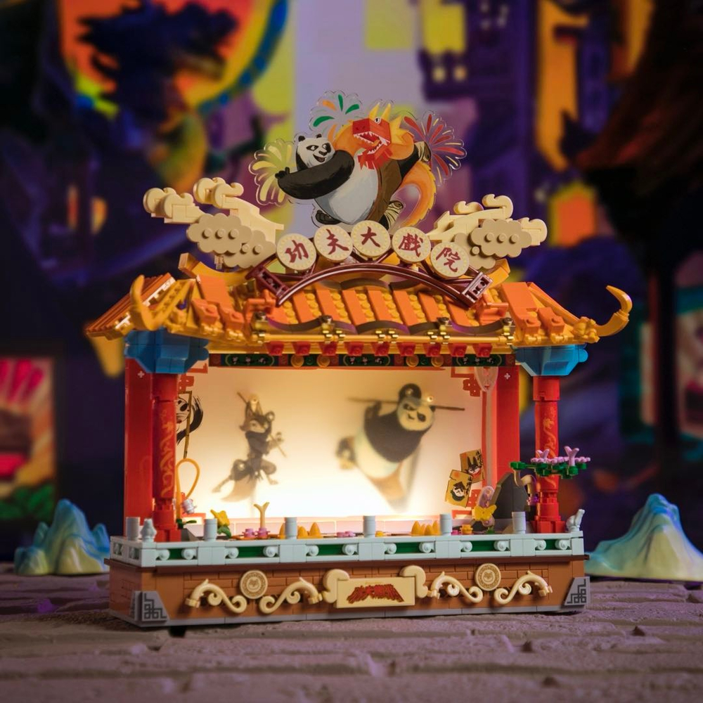 Конструктор Pantasy Kungfu Panda -Кунгфу Театр (86514) фото
