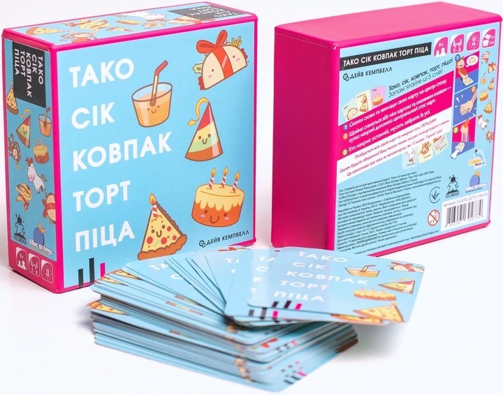 Настільна гра Feelindigo Тако Сік Ковпак Торт Піца (FI22050) фото2