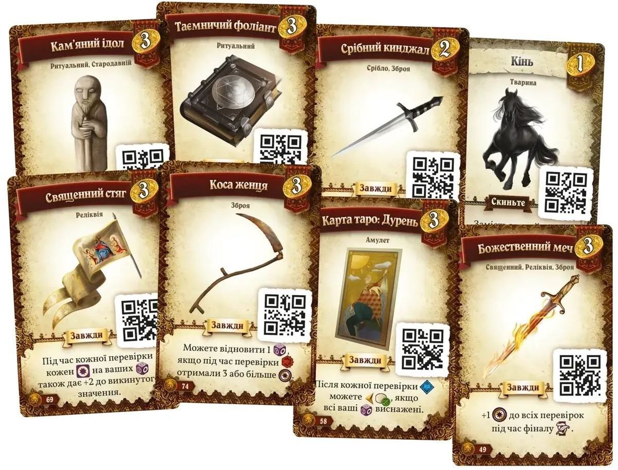 Настільна гра Geekach Games Призначення (Destinies) (укр.) (GKCH177ds) фото3