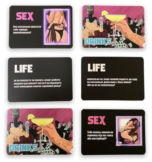 Настільна гра 18+ PLAYROOM Sex Life Drinks (ВР_SLD) фото