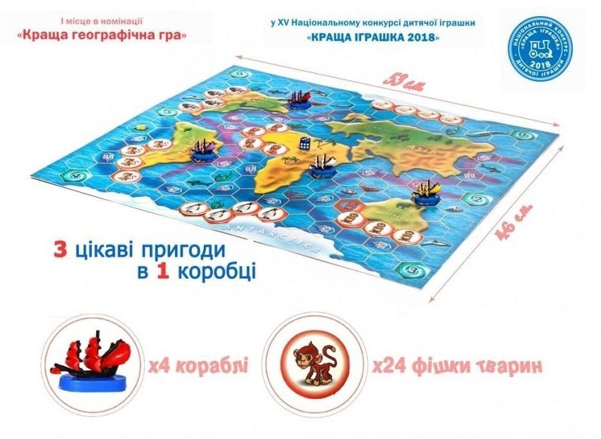 Настільна гра Bombat game ЗООРЕГАТА (4820172800019) фото