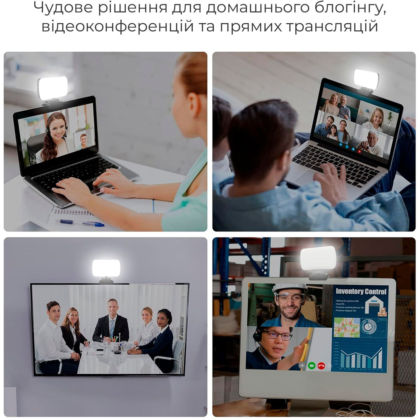 Лампа на монітор OfficePro SL380B фото