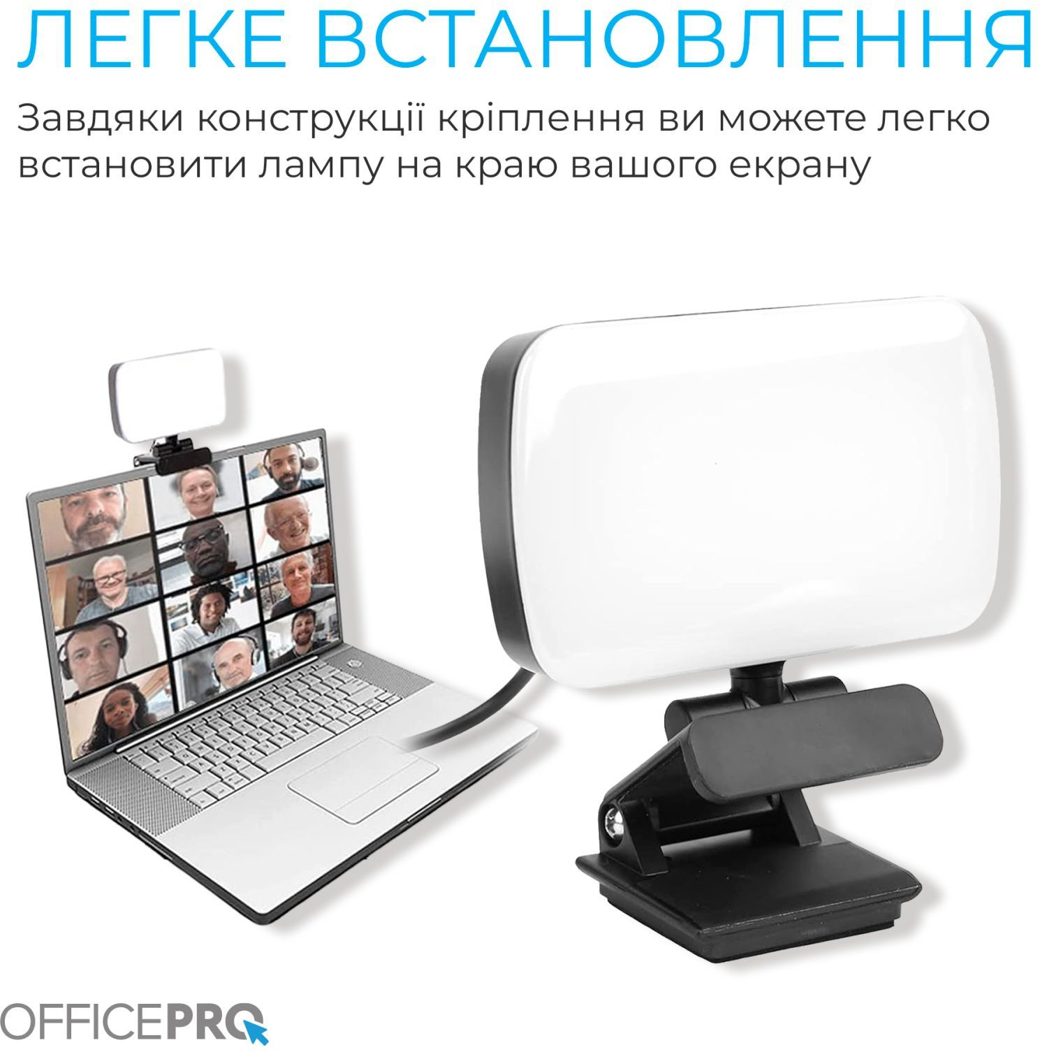 Лампа на монітор OfficePro SL380B фото