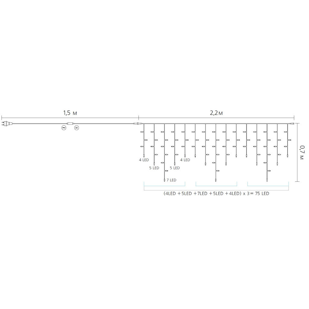 Гирлянда Delux ICICLE 75LED 2х0.7 м мульти/прозрачный IP20 (90017985) фото4