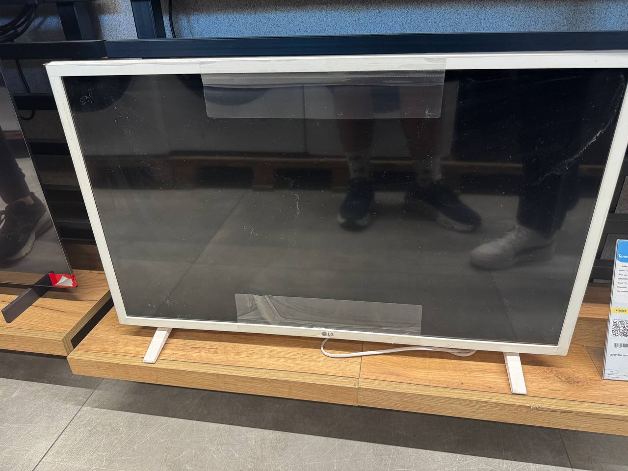 Телевизор LG 32LQ63806LC фото