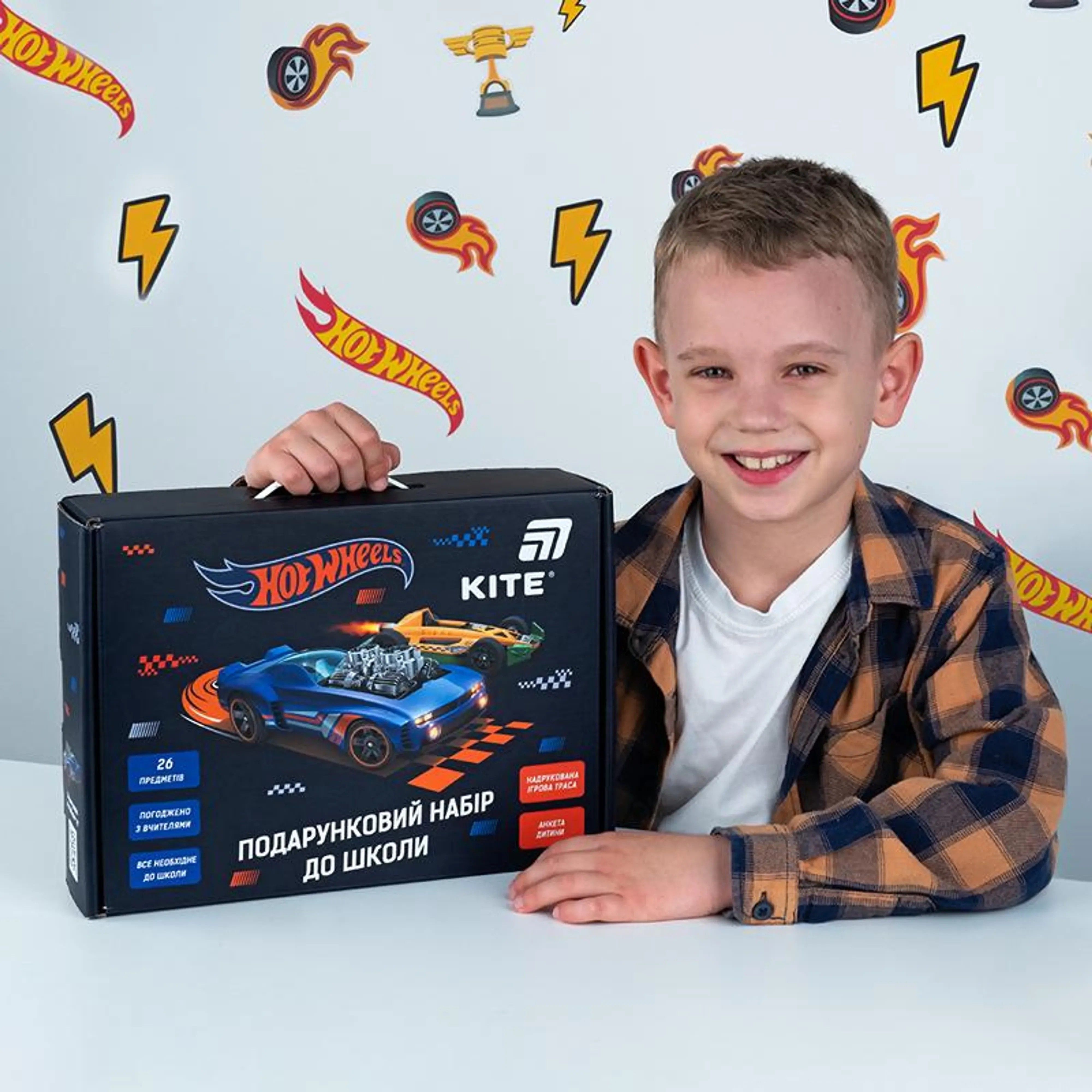Подарунковий набір до школи Kite Hot Wheels (hw26-s01) фото6