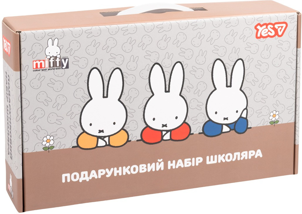 Набор канцелярии Yes Miffy подарочный набор школьника (450265) фото4