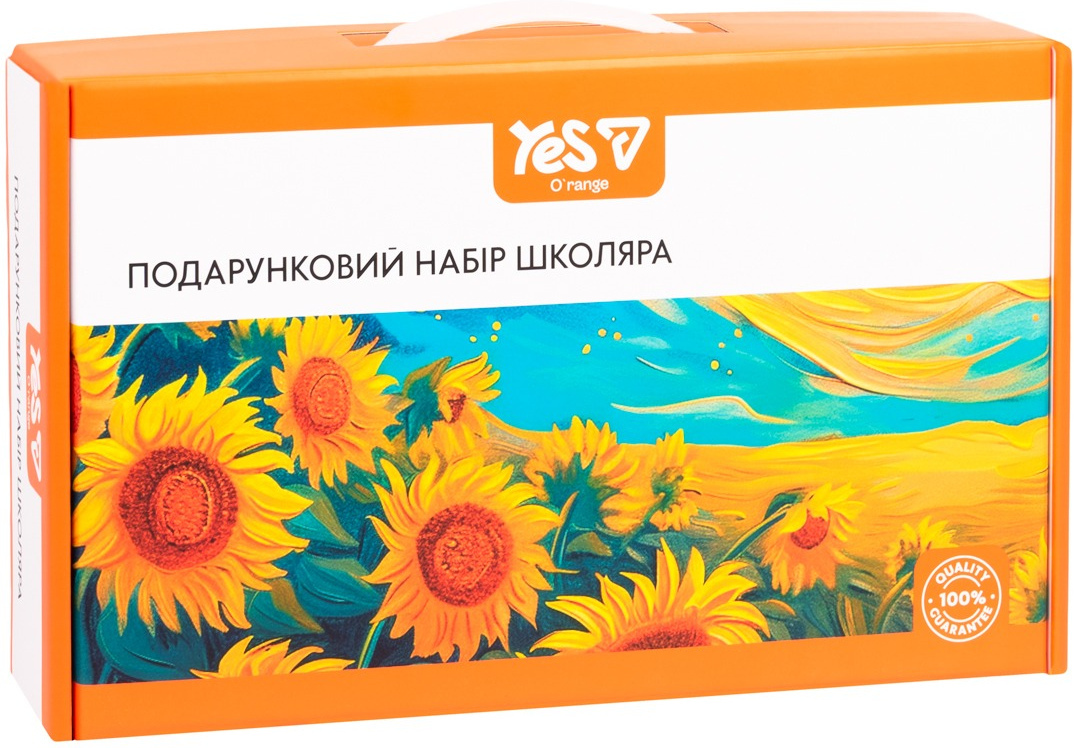 Подарунковий набір до школи Yes Orange Line (450263) фото4