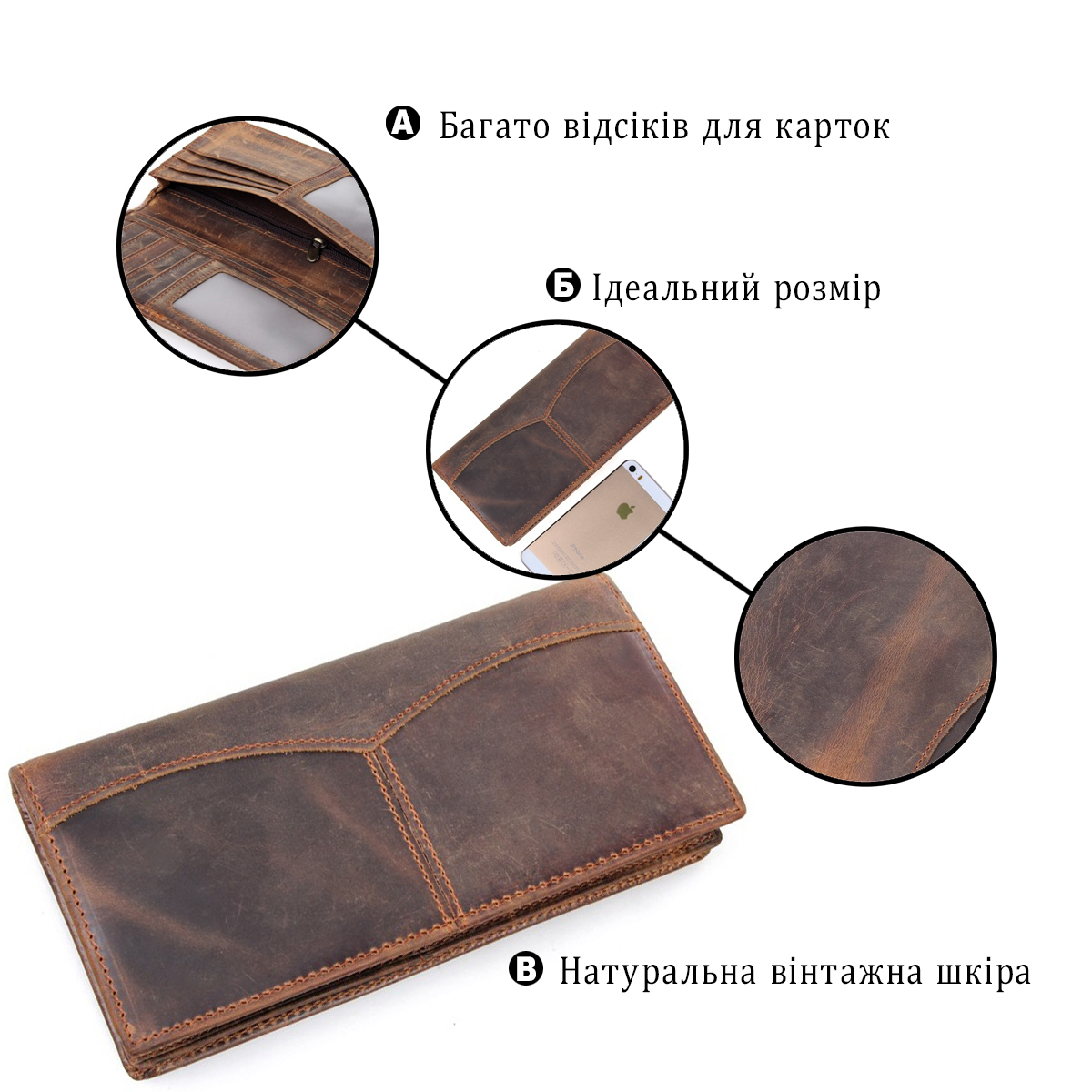 Кошелек мужкой кожаный Vintage 14223 коричневый фото4