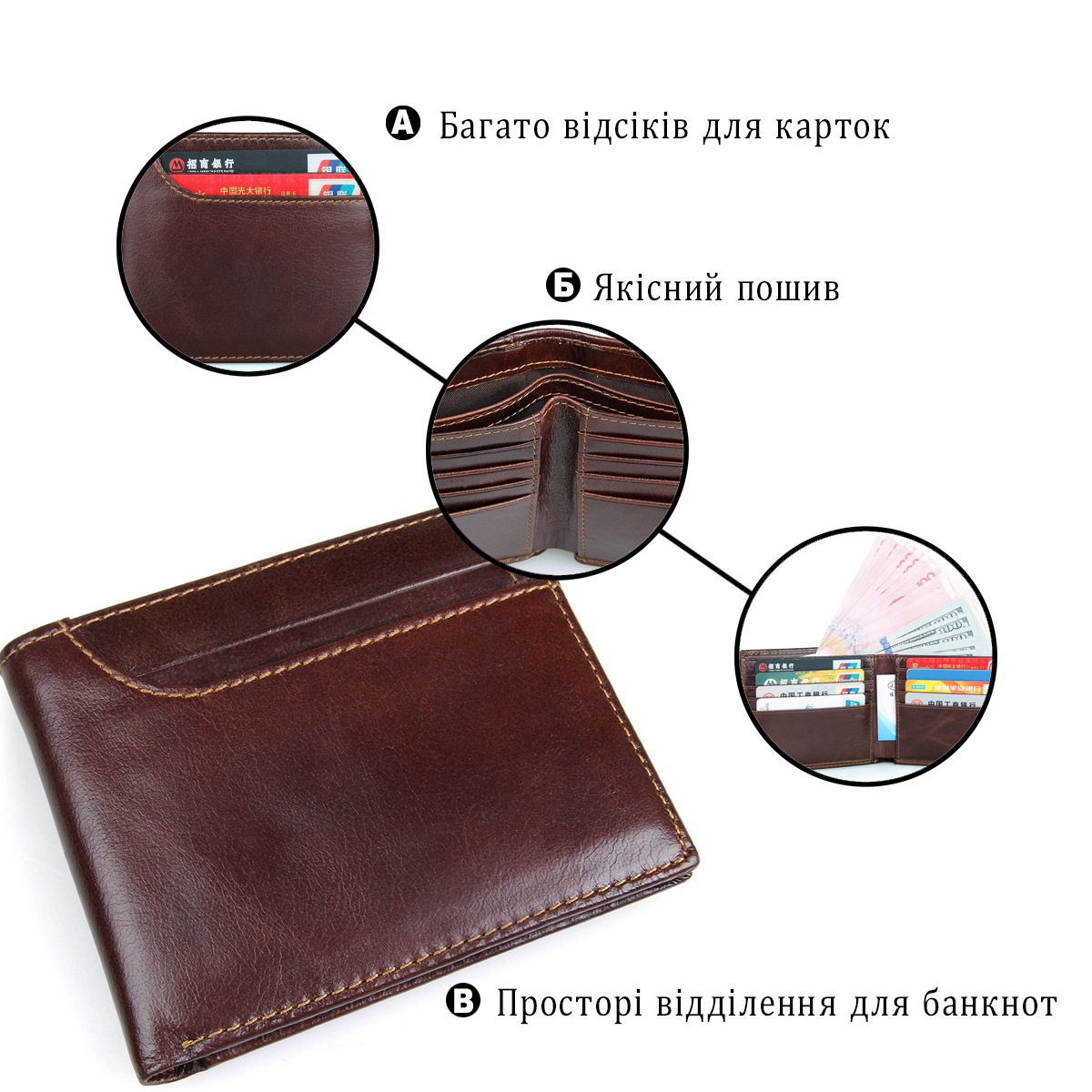 Кошелек мужкой кожаный Vintage 14374 коричневый фото8