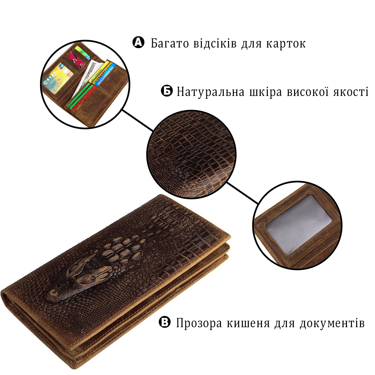 Кошелек мужкой кожаный Vintage 14381 коричневый фото7