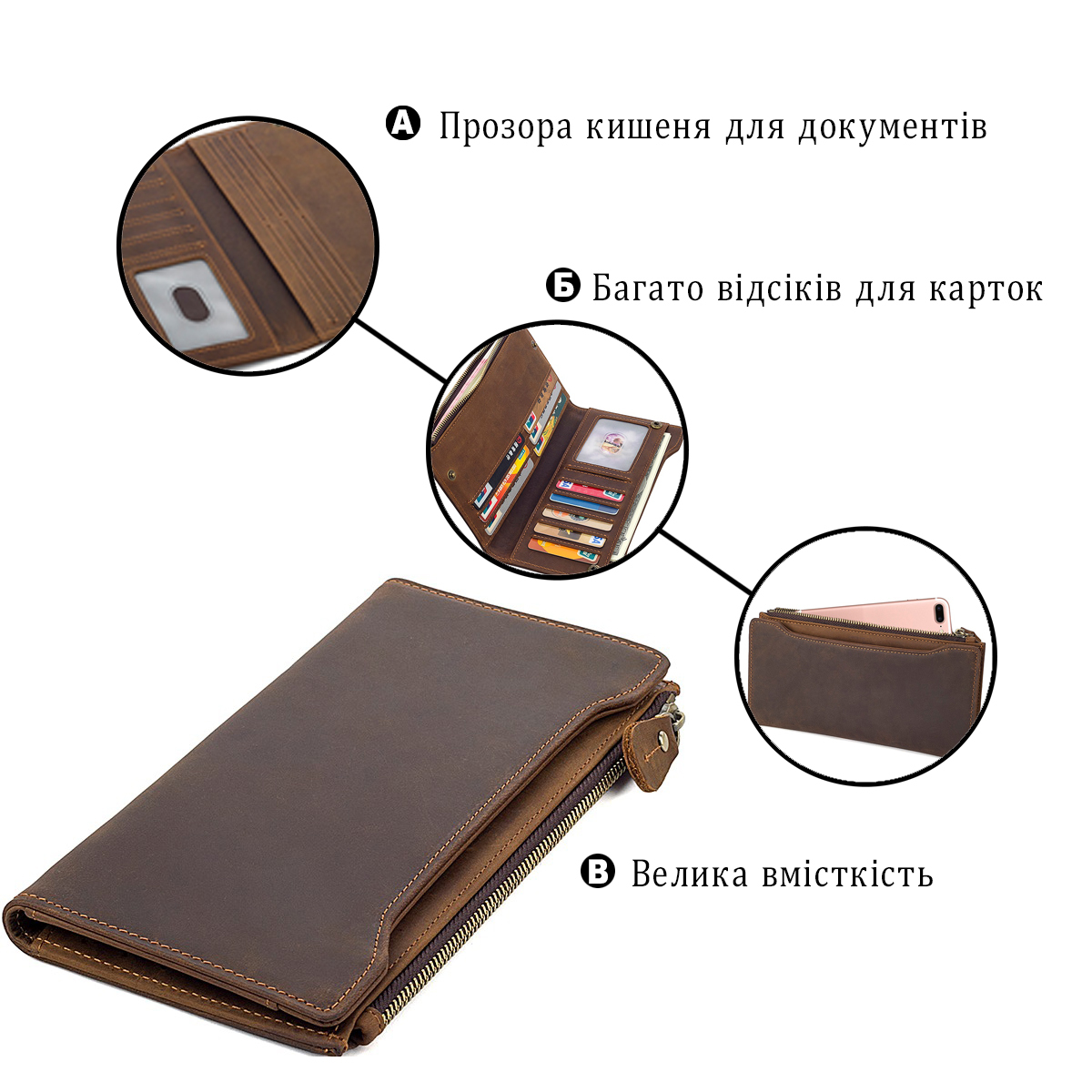 Кошелек мужкой кожаный Vintage 14596 коричневый фото4