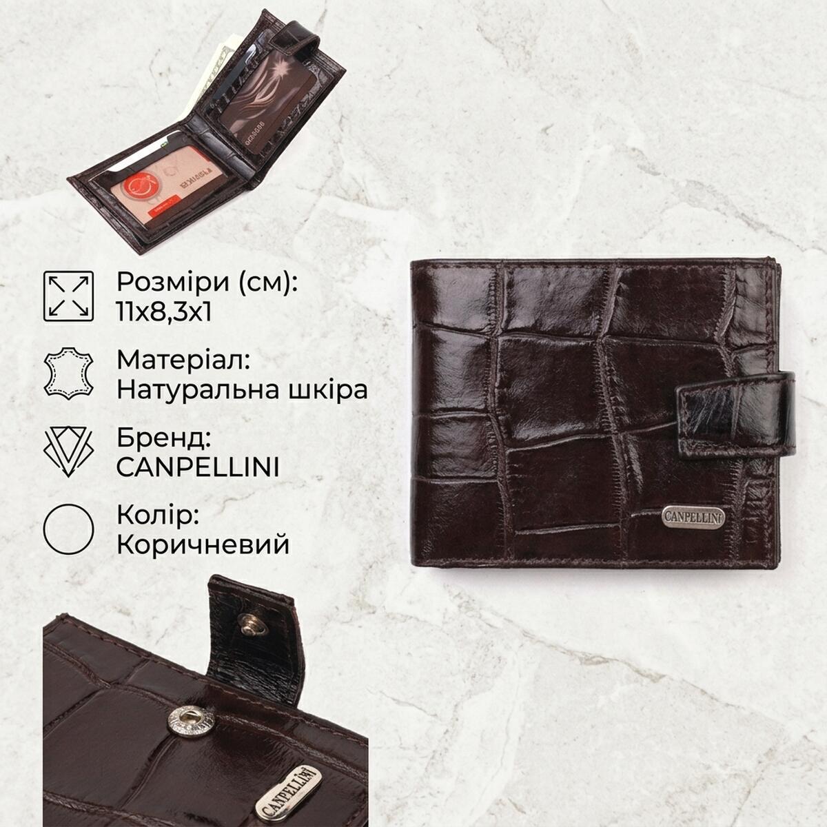 Кошелек мужкой кожаный Canpellini 21592 коричневый фото3