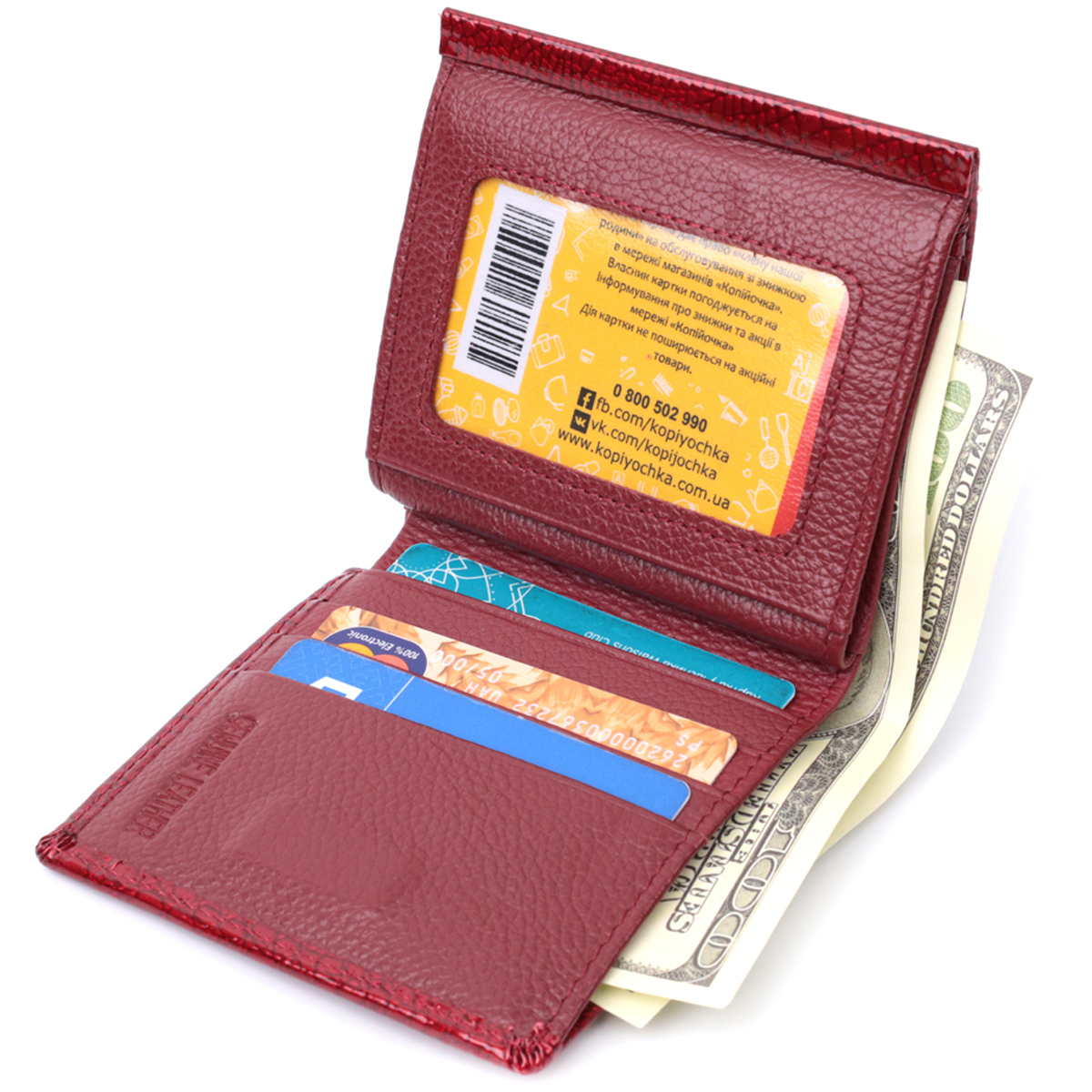 Гаманець жіночий шкіряний St Leather 22860 червоний фото12