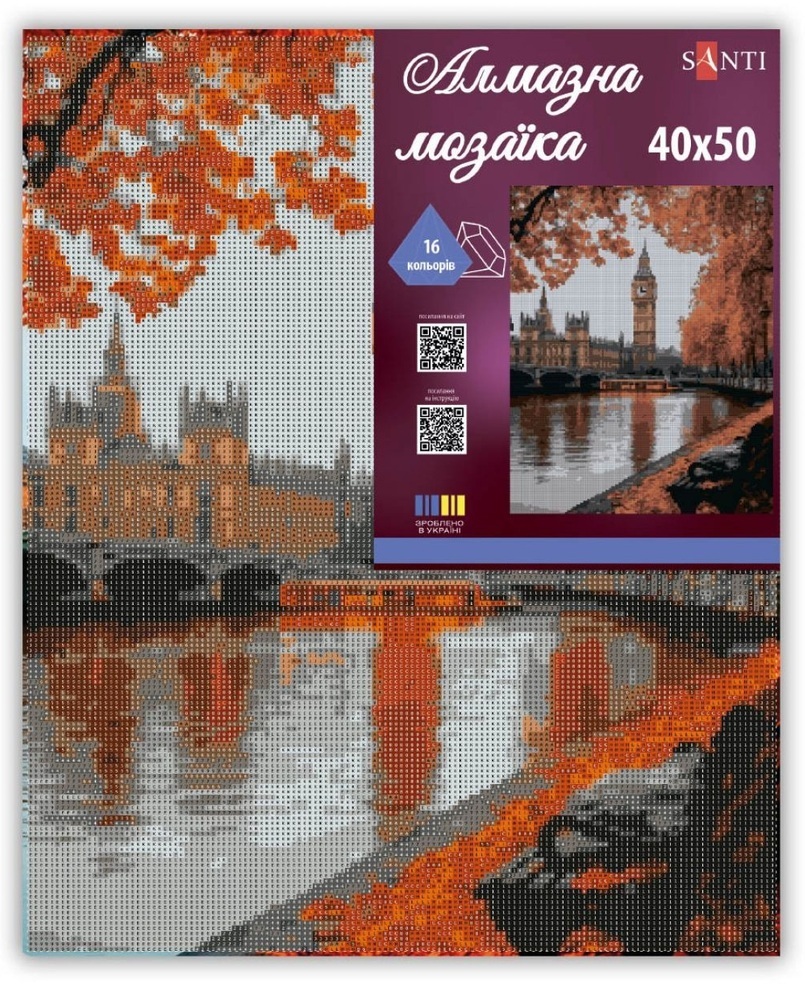 Алмазна мозаїка Santi Осінній Лондон 40х50 см на підрамнику (956060) фото2
