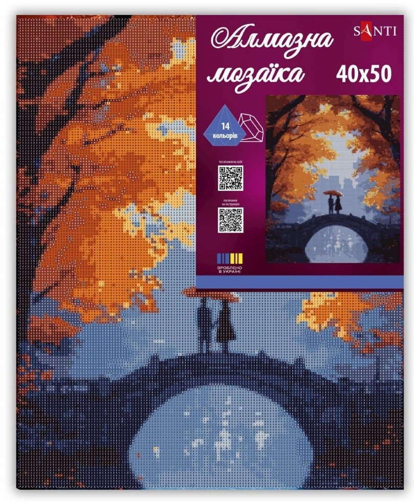 Алмазна мозаїка Santi Осіння романтика 40х50 см на підрамнику (956062) фото2