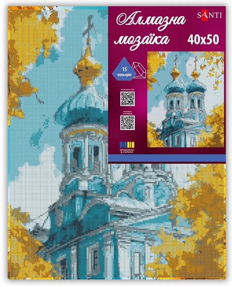 Алмазная мозаика Santi София Киевская 40х50 см на подрамнике фото