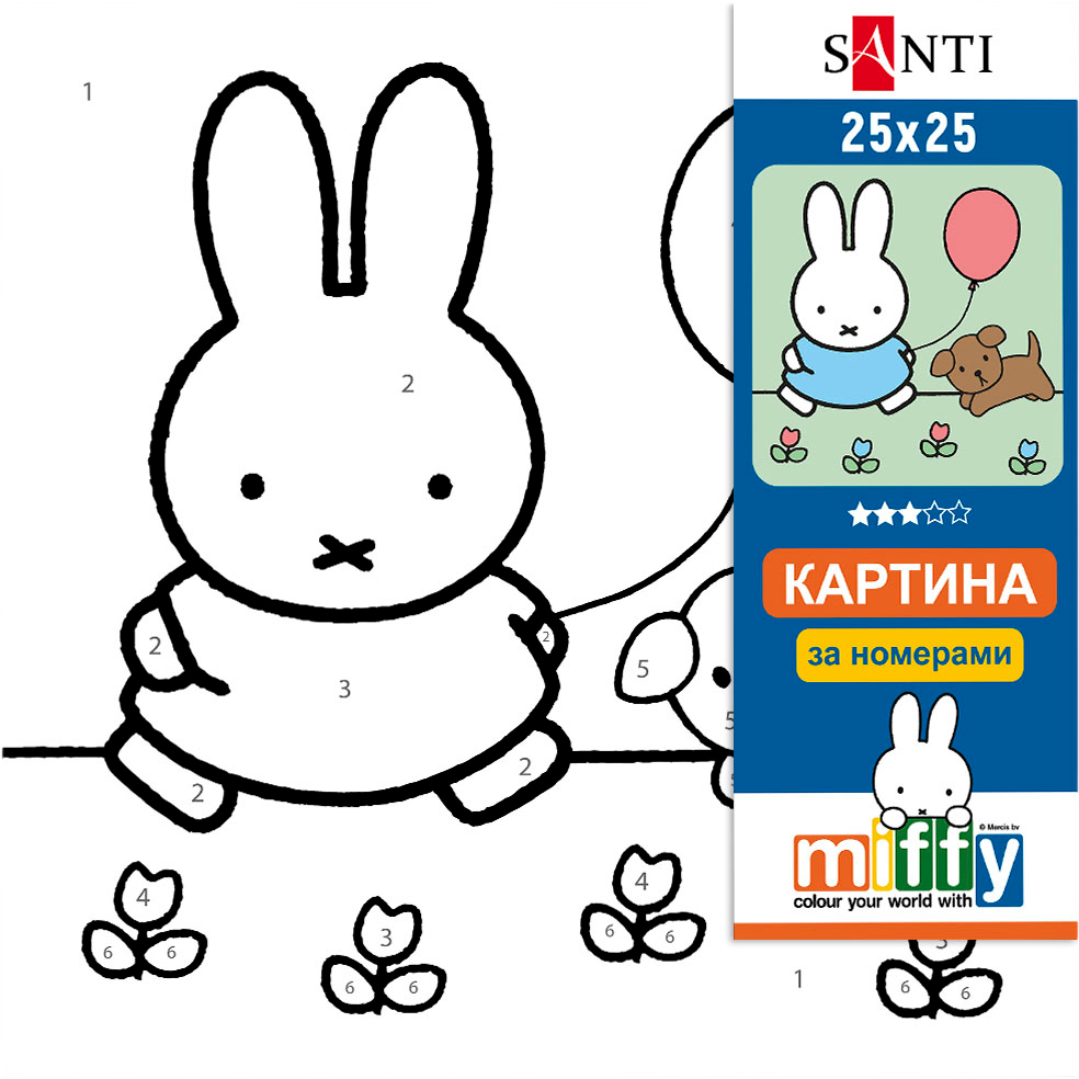 Картина по номерам Santi Miffy. Cheerful friends 25х25 см фото