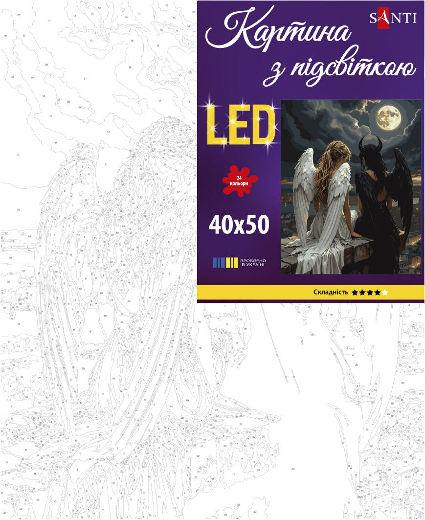 Картина по номерам Santi Ангел и Демон 40х50 см LED подсветка фото