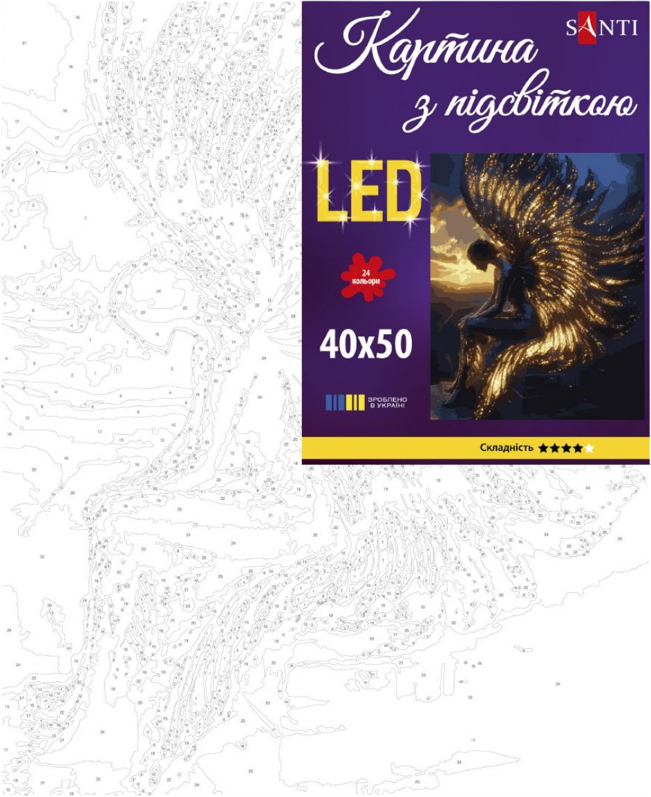 Картина за номерами Santi Ангел на світанку 40х50 см LED підсвічування фото2
