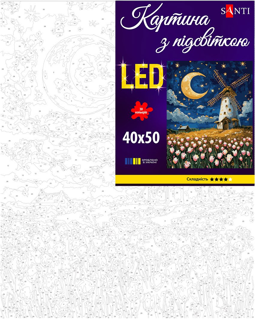 Картина по номерам Santi Волшебная мельница 40х50 см LED подсветка фото