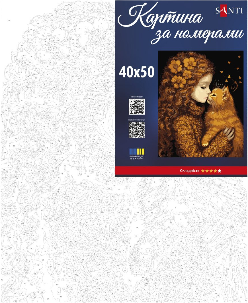 Картина по номерам Santi Девочка и котенок 40х50 см фото2