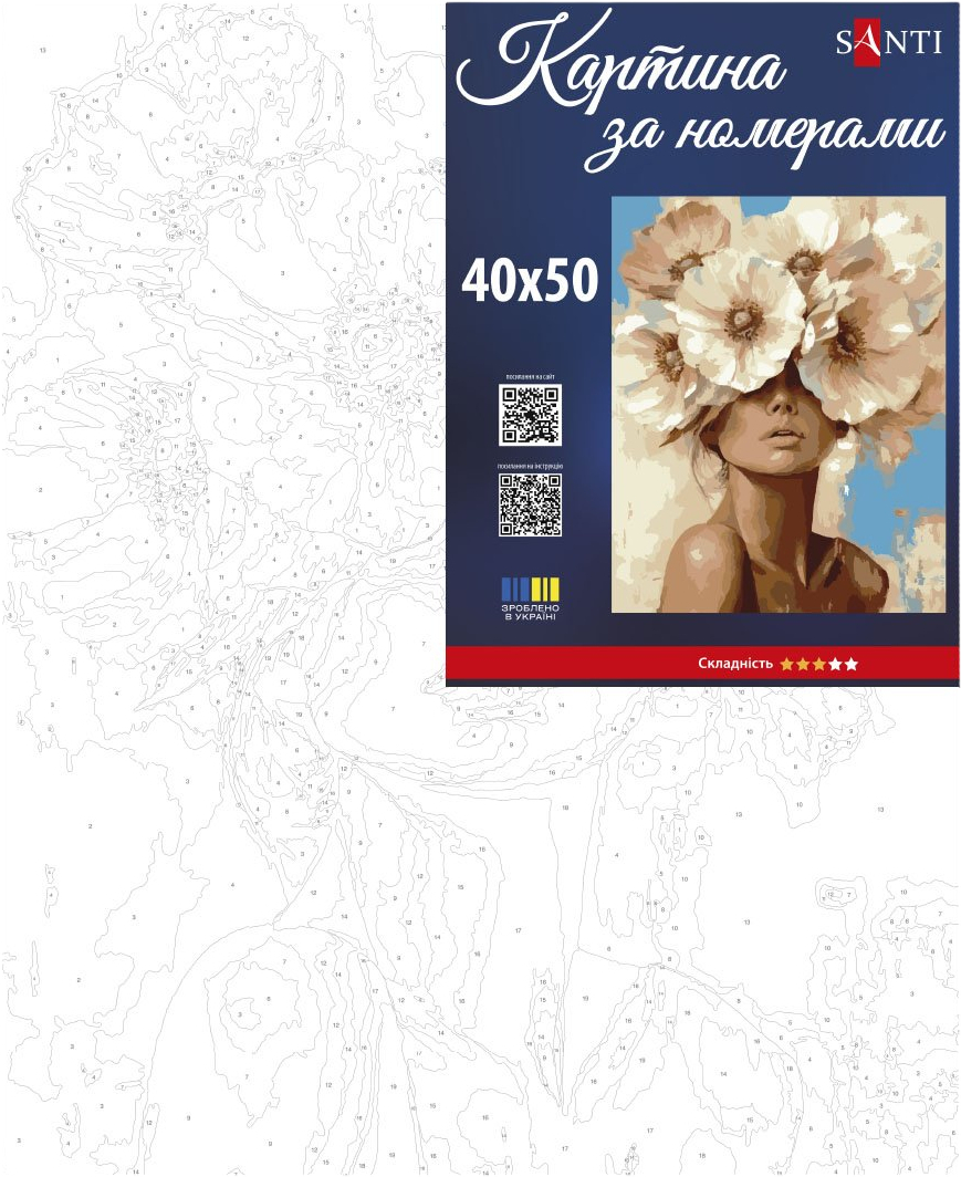 Картина по номерам Santi Девушка и нежный цветок 40х50 см фото