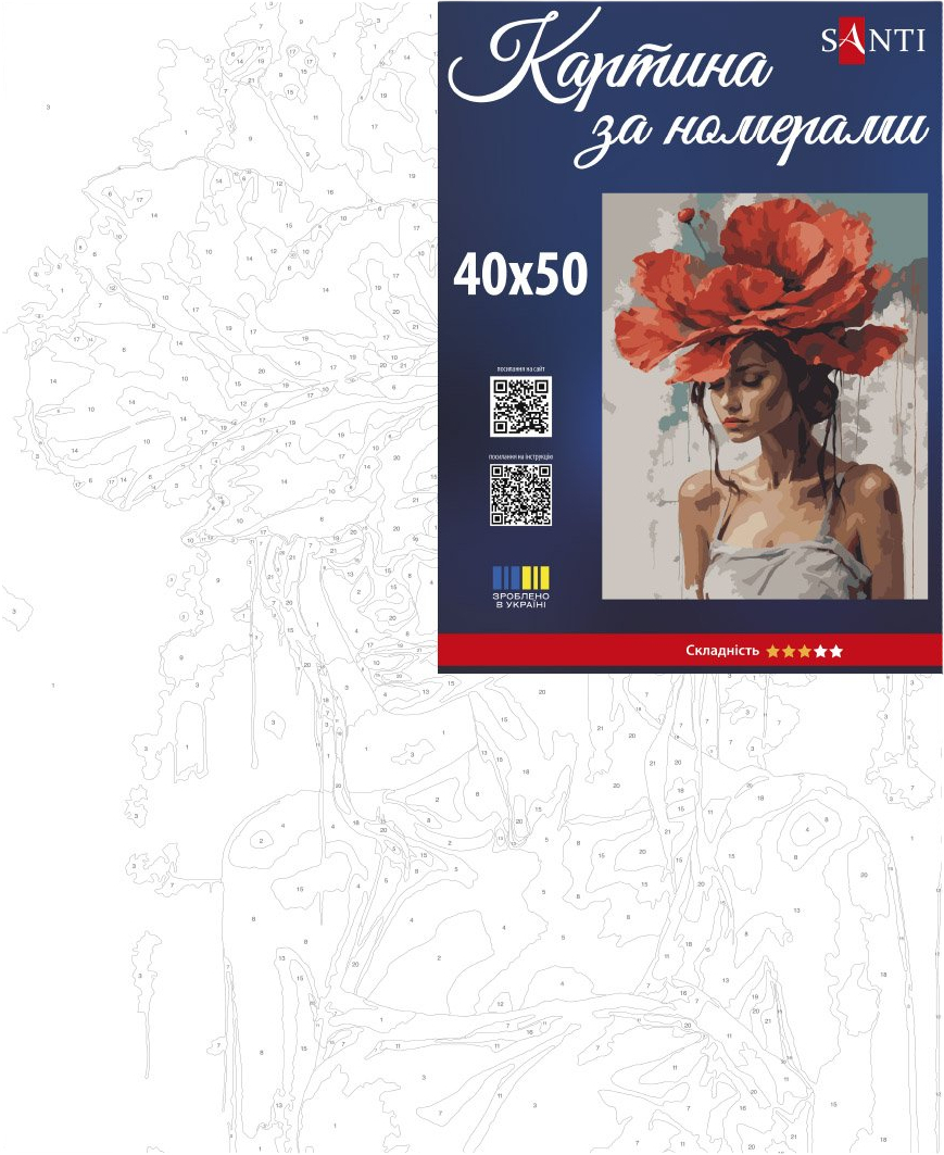 Картина по номерам Santi Девушка с красным цветком 40х50 см фото