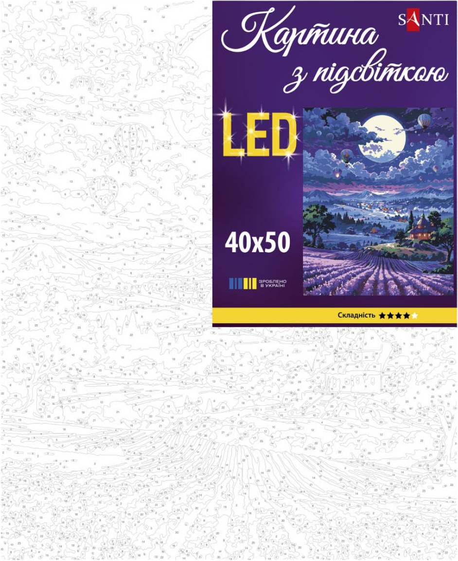 Картина за номерами Santi Захід сонця та лаванда 40х50 см LED підсвічування фото2