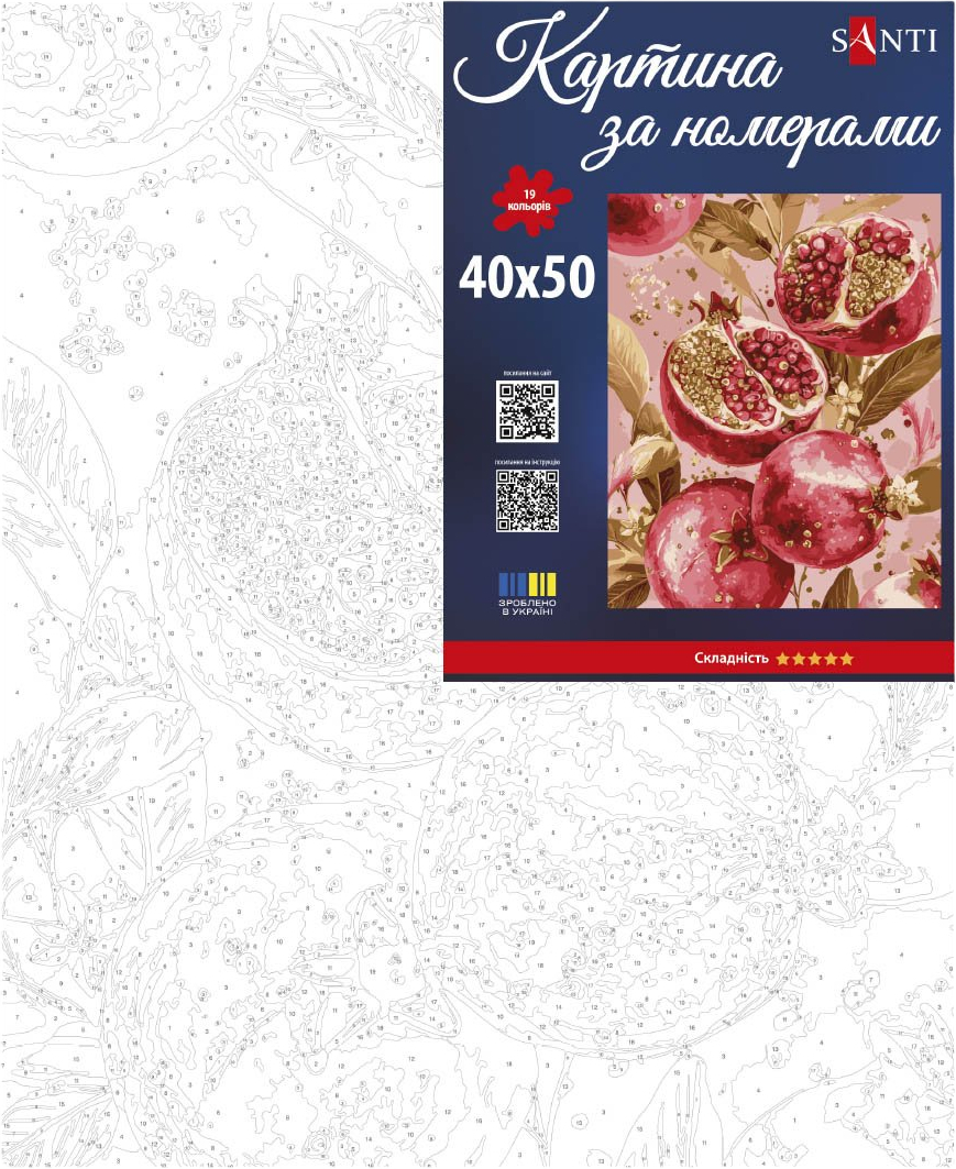 Картина по номерам Santi Золотой гранат 40х50 см фото