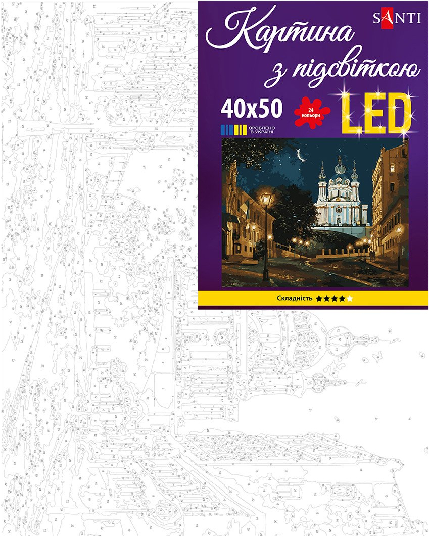 Картина по номерам Santi Киев в ночи 40х50 см LED подсветка фото