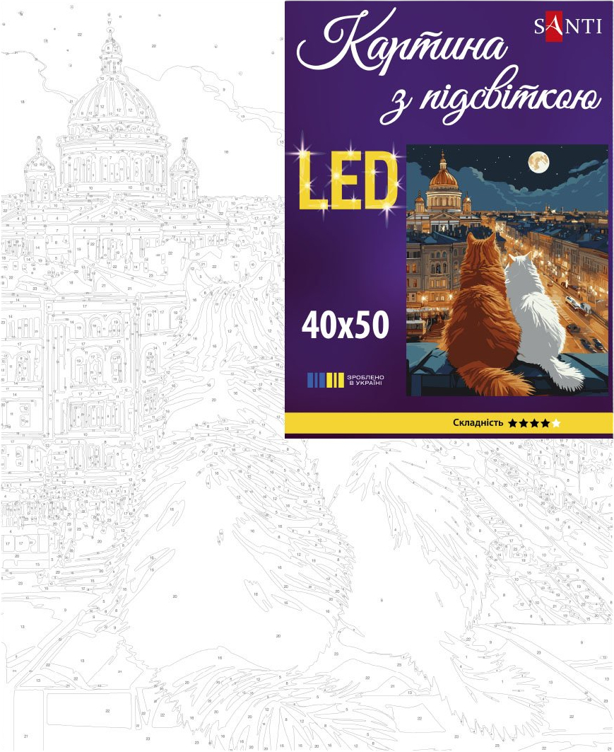 Картина по номерам Santi Коты на крыше 40х50 см LED подсветка фото