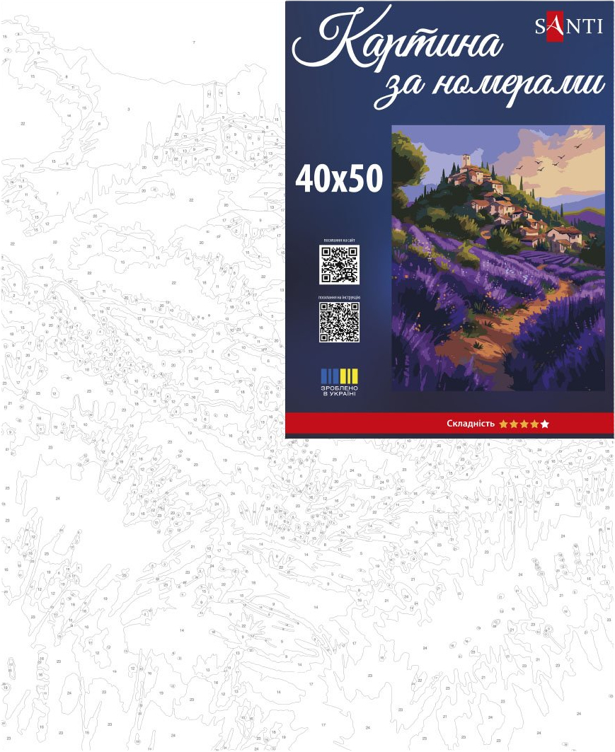 Картина по номерам Santi Лаванда Прованса 40х50 см фото2