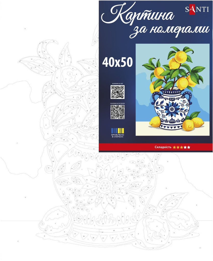 Картина по номерам Santi Лимонный букет 40х50 см фото2