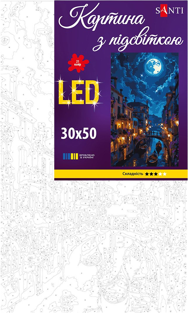 Картина по номерам Santi Очаровательная Венеция 30х50 см LED подсветка фото