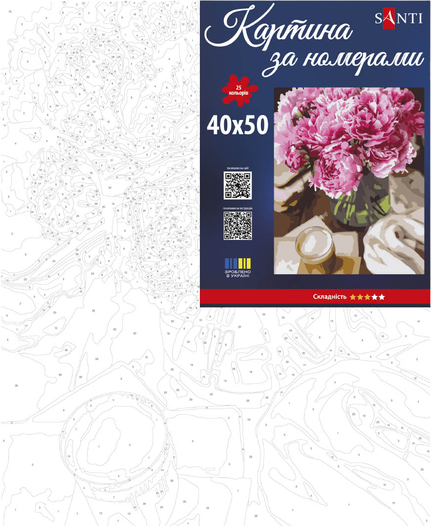 Картина за номерами Santi Півонії та ранок 40х50 см фото2